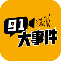 我不做大哥好多年没操逼好多年